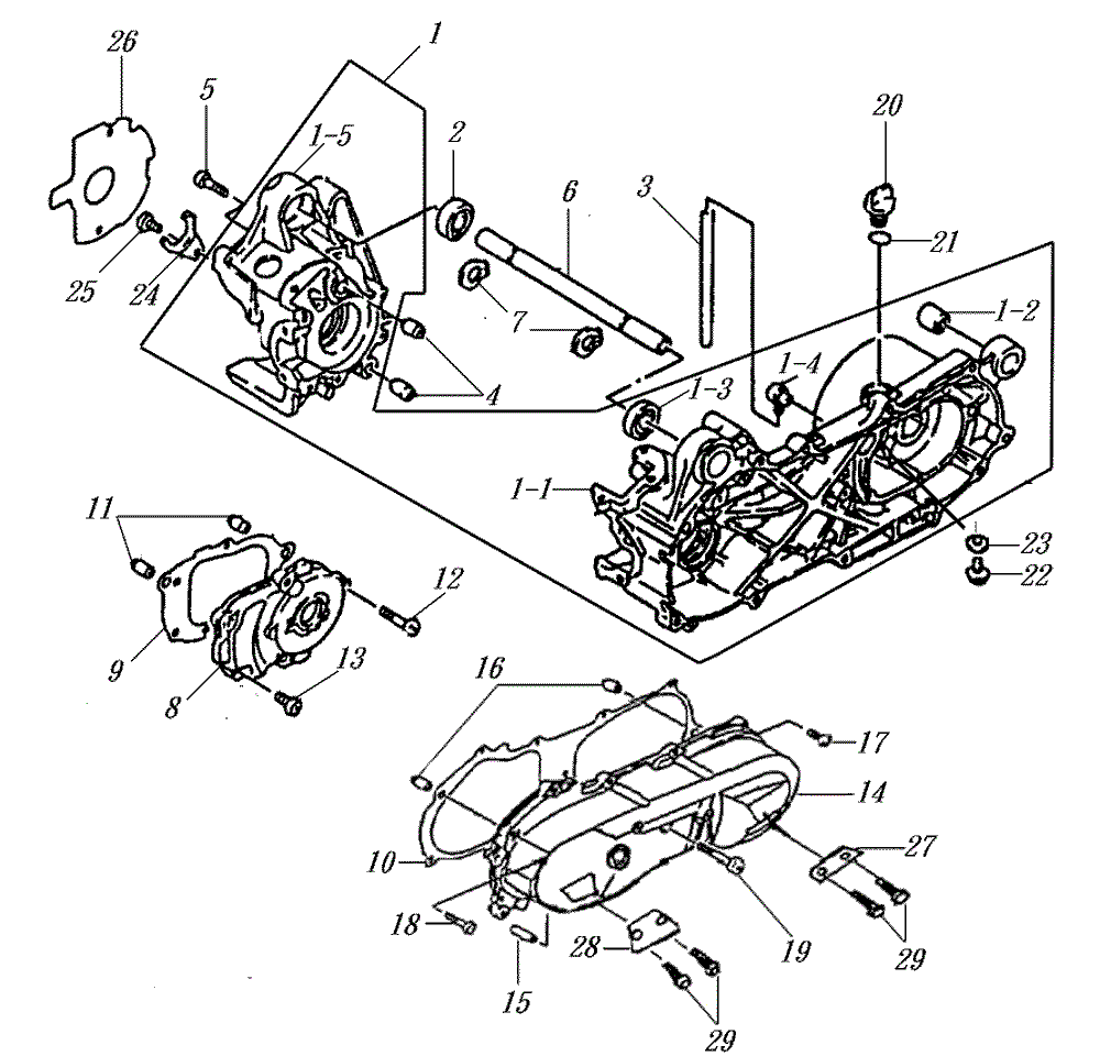 Kurbelgehäuse & Variodeckel