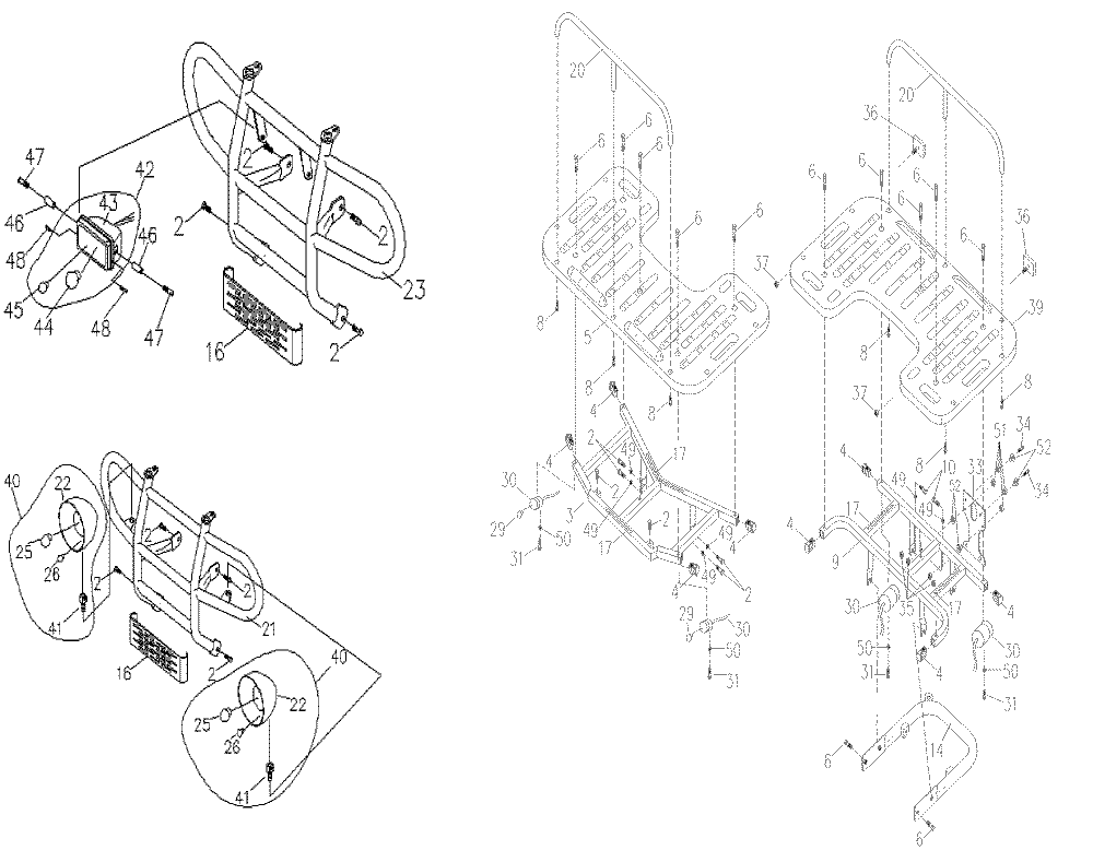 Gepäckträger Rahmenschutzbügel, 